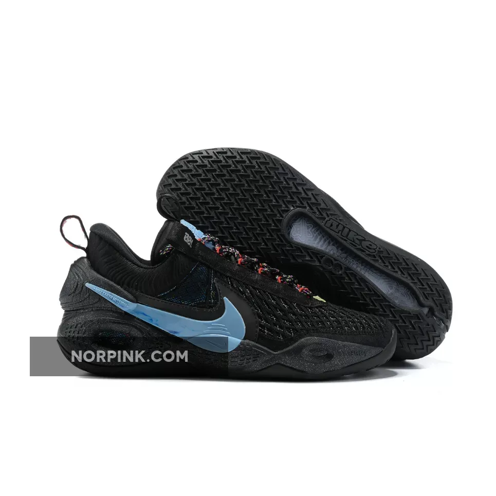 Nike Cosmic Unity Black/White-Ghost | nike cosmos